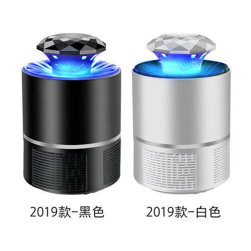 滅蚊燈滅蚊器驅(qū)蚊神器家用臥室內(nèi)靜音母嬰專(zhuān)用吸蚊燈蚊子器驅(qū)蚊燈