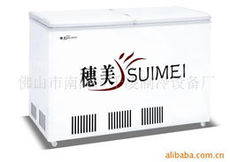 佛山市南海區(qū)千凌制冷設(shè)備廠(chǎng)冷柜產(chǎn)品列表及滅蚊燈產(chǎn)品介紹