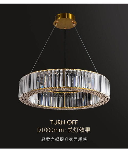 2022年視覺(jué)與功能的美學(xué)救星 不只吊燈的滅蚊新貴